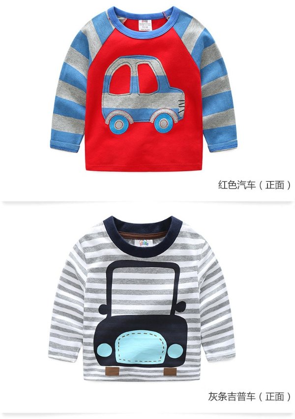 【自营】男童长袖t恤新款韩版童装儿童宝宝卡通t恤打底衫