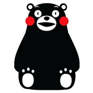 日本熊本县 史上超呆萌熊本熊商品