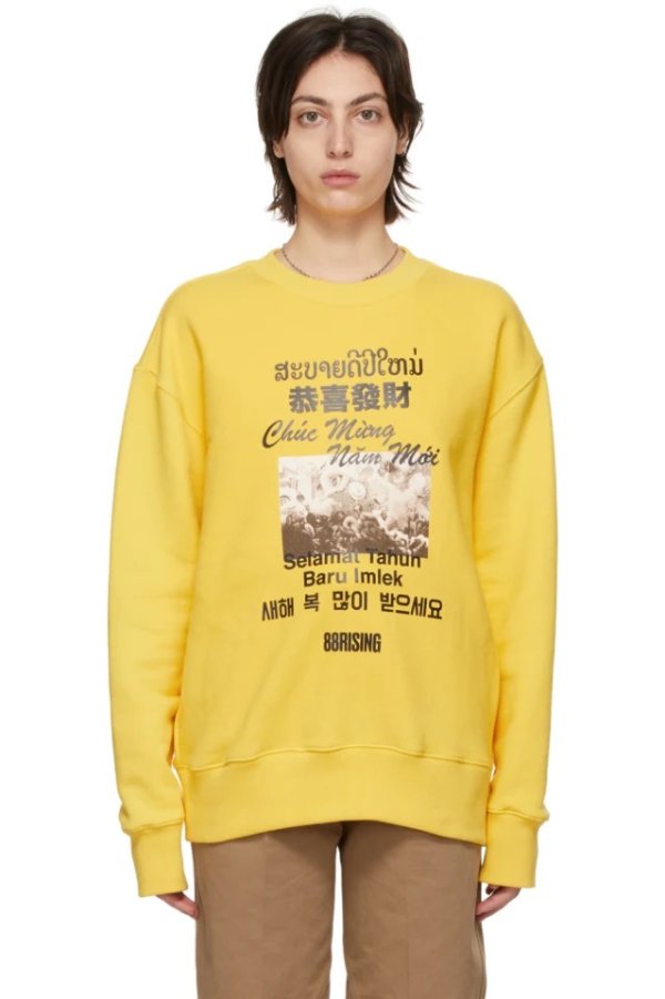 SSENSE Exclusive 88rising Yellow Double Happiness Sweatshirt