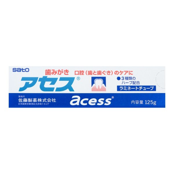 日本SATO佐藤 ACESS 牙周护理牙膏 125g 