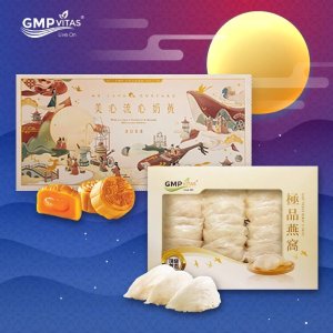 Dealmoon Exclusive: GMP Vitas Moon Cake & Bird Nests On Sale