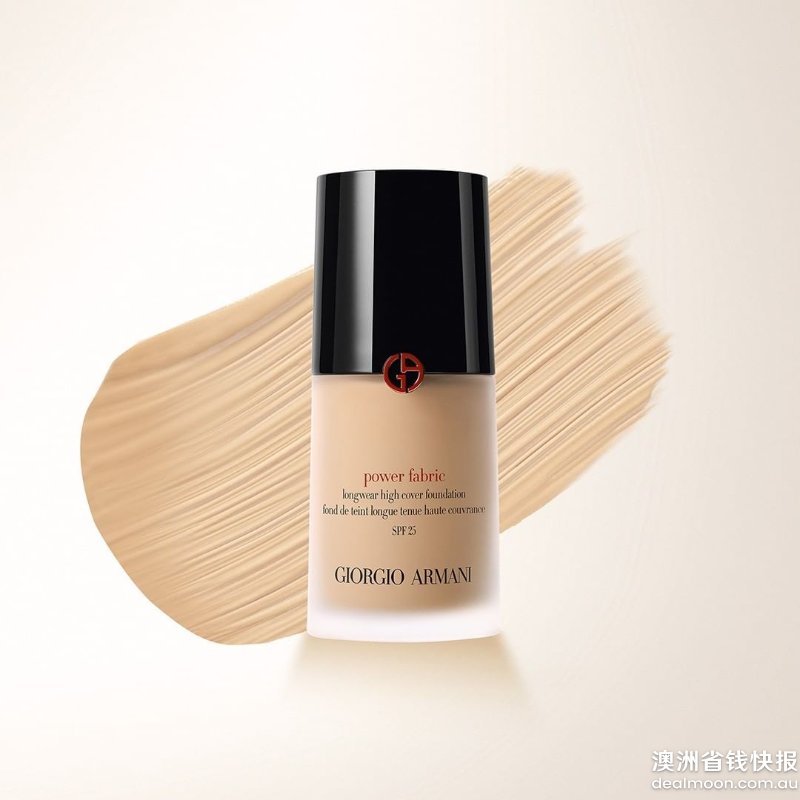 armanibeauty_30604178_396513450815583_7387882806170353664_n.jpg