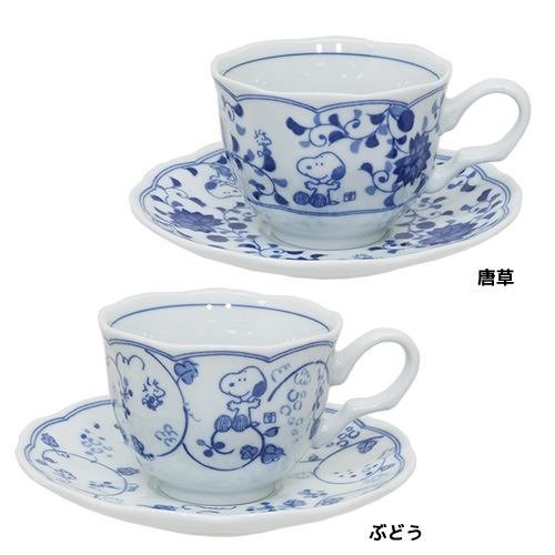 tableware fancy goods mail order cinema collection 11/26 made in Snoopy teacup cup & saucer indigo plant arabesque peanut Sei Kin earthenware gift miscellaneous goods Japan