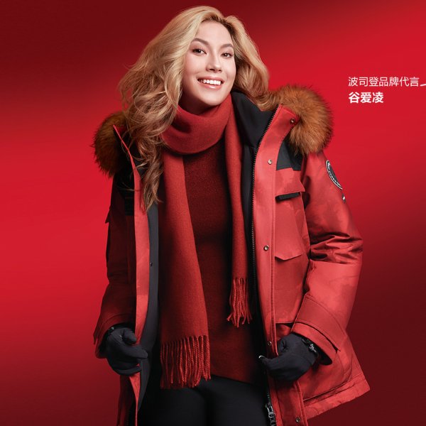 Gu Ailing Eileen Same Style Cold Winter Women's Goose Down Jacket fur collar Hooded Outdoor Warm Puffer Coat