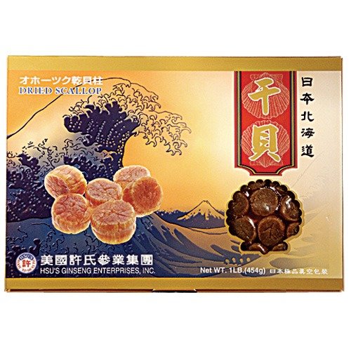 Japanese Dried Scallops Medium Small
