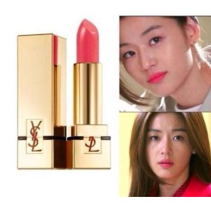 Yves Saint Laurent 'Rouge Pur' Lipstick in 52 Rosy Coral 