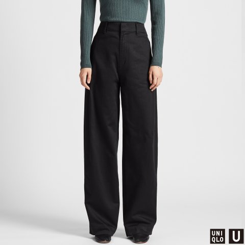 Uniqlo U Wide Fit Curved Pants Review  Curved pants, Uniqlo women outfit,  Dark academia fashion pants