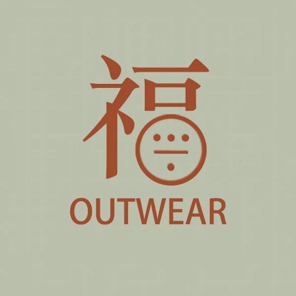 Lunar New Year Mystery Bag - Outwear