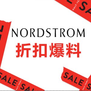 Nordstrom Comment with Images and Share