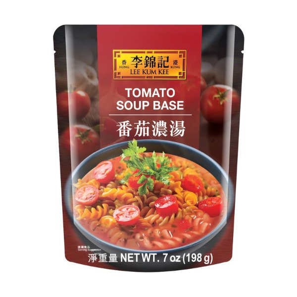 Tomato Soup Base 198g