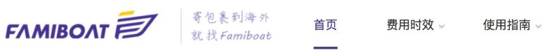 网页上方2.png