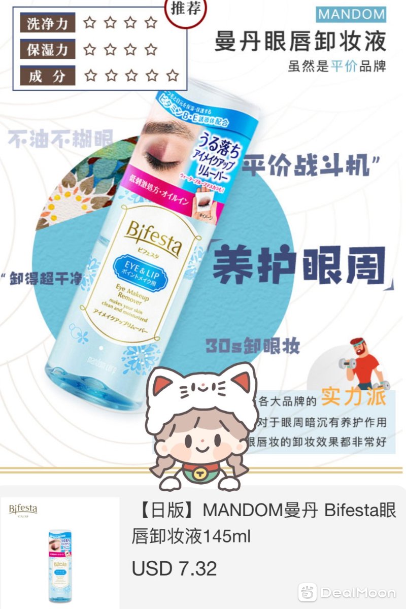 C111CE05-AE07-408B-B764-C54FEE99C3FE.jpg