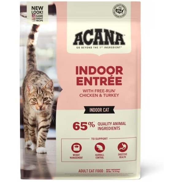 Indoor Entree Adult Dry Cat Food