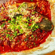 喵喵鲜 | Chongqing Wrapped Grilled Fish
