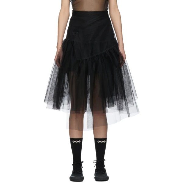 SSENSE Exclusive Black 2 Layer Skirt