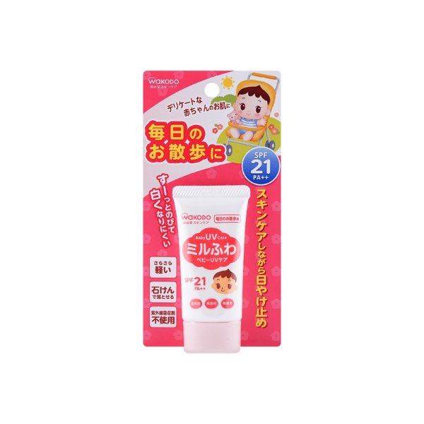 WAKODO Baby UV Sunscreen Skincare Milk SPF21 PA++ 30g