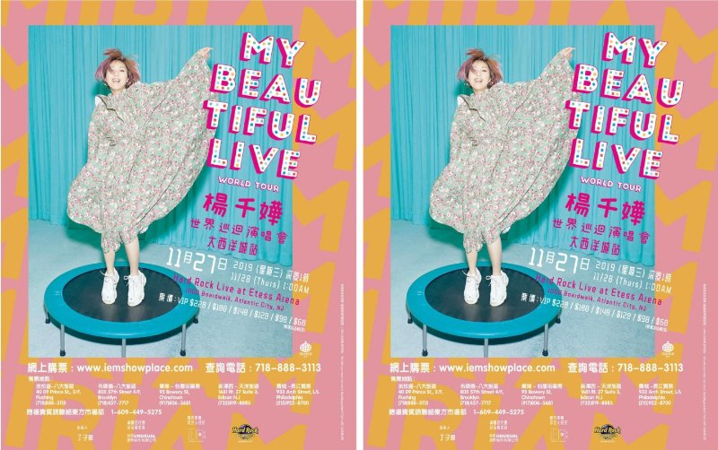未命名_meitu_1
