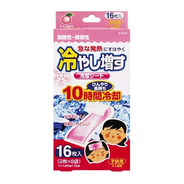 日本KOKUBO小久保 成人儿童发烧降温冷贴 桃子香味 16片入 | 亚米