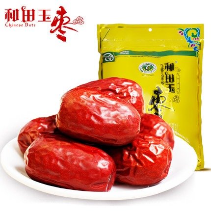 【新枣】和田大枣玉枣新疆特产红枣骏枣枣子三级500g包邮
