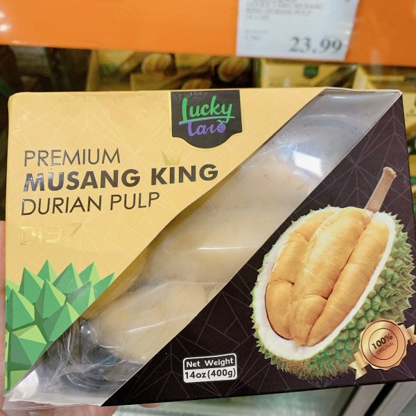 Musang King Durian Plup 14oz