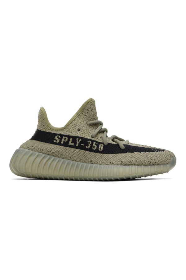 Green Yeezy Boost 350 V2 Sneakers