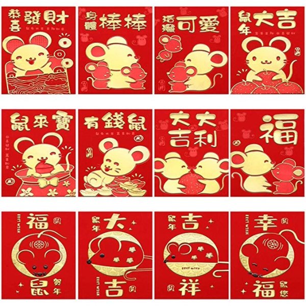 48 Pieces 2020 Chinese Red Envelopes Mouse Year Money Packet Red Rat Lucky Money, 12 Styles (4.5 x 3.2 Inch)