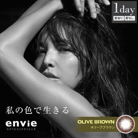 棕色OliveBrown日抛美瞳 30片装