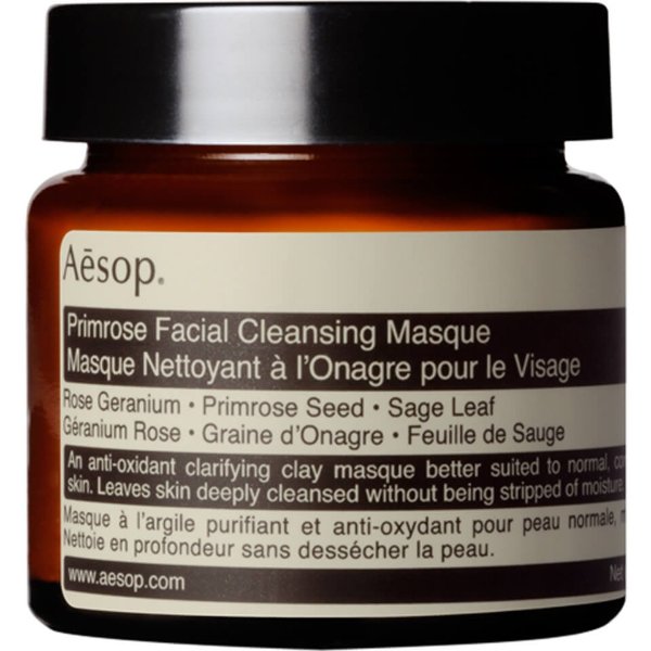 Primrose Facial Cleansing Masque 60ml