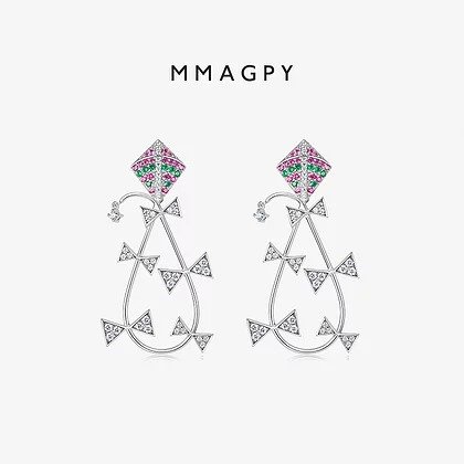 Kite Earrings | Mmagpy