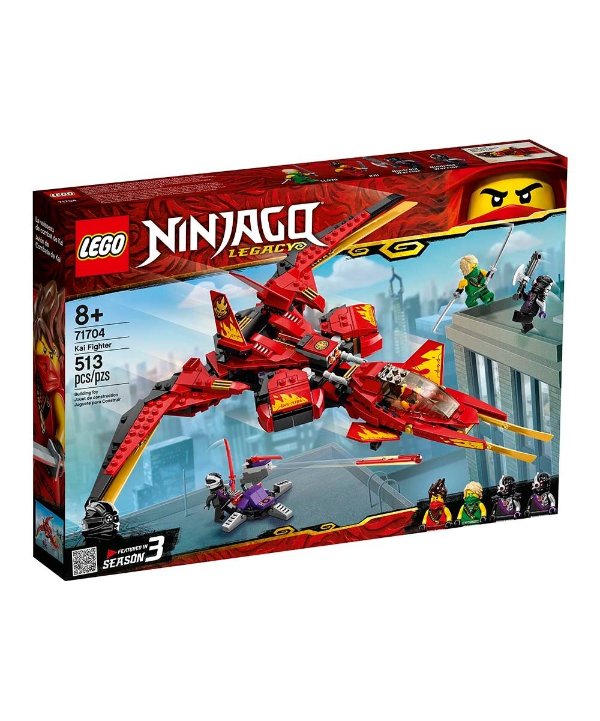 ® Ninjago 71704 Kai Fighter