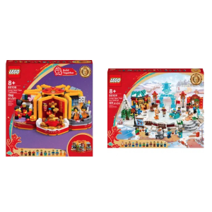 LEGO Chinese Festivals Bundle