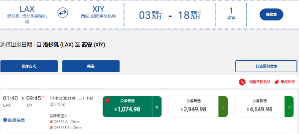 微信截图_20190715113527.png