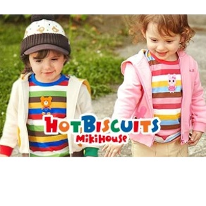 Miki House Kids Clothing Sale @ Rakuten Global