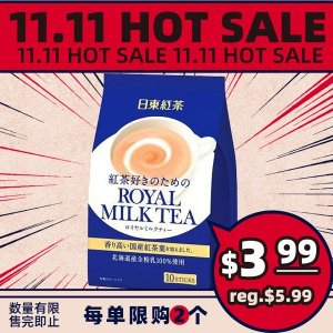 【限购2个】NITTO日东红茶 速溶皇家奶茶粉 原味 10条入