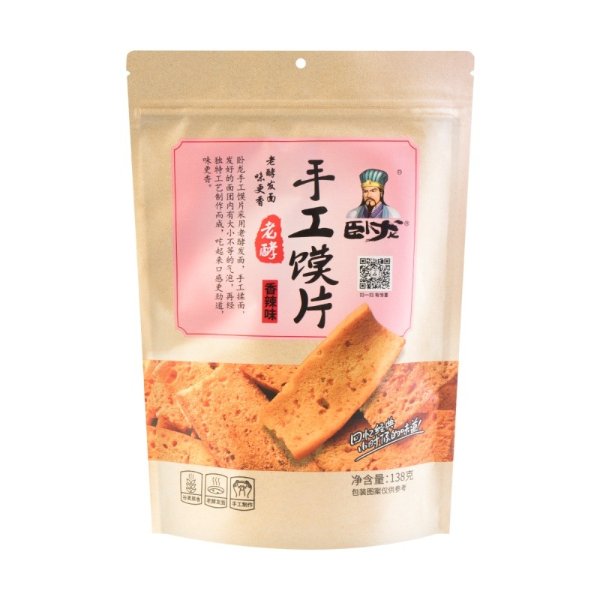 WOLONG Toasted Bread Slice Spicy Flavor 138g