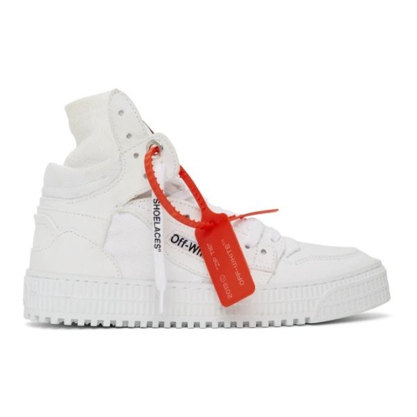 Off-White - White Canvas Off-Court 3.0 Sneakers