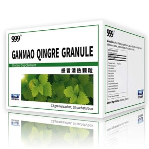 999 Ganmao Qingre Granule 10 Packs