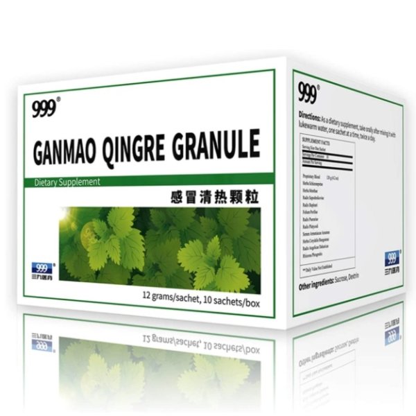Ganmao Qingre Granule 10 Packs