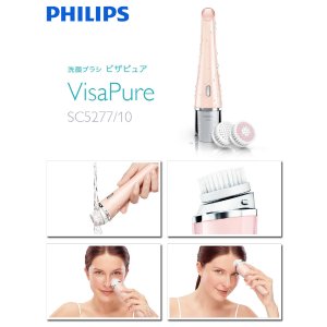 Philips PureRadiance Multi-Speed Skin Cleansing System
