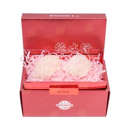 TAK SHING HONG Natural Golden Swiftlet's Nest AT 2Pcs with a Gift Box