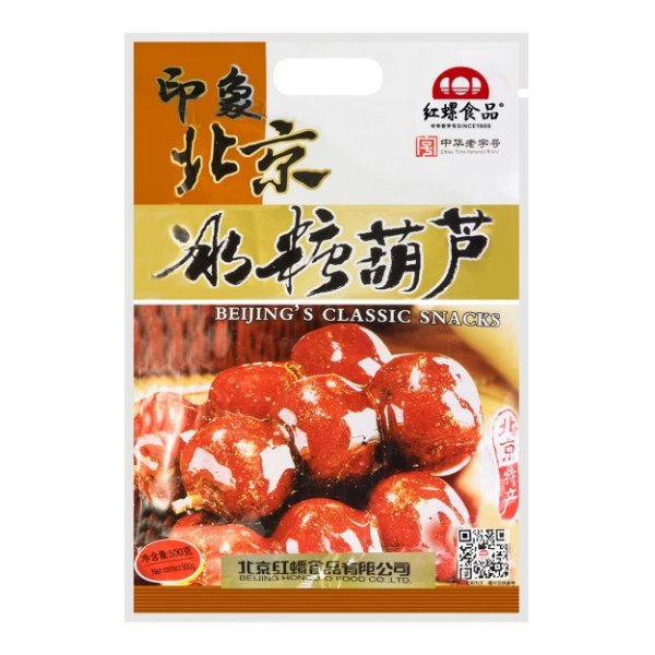 红螺食品 北京冰糖葫芦 500g