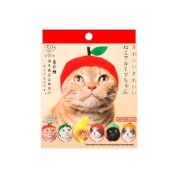 日本KITAN CLUB 水果造型猫帽子盲盒 猫咪宠物万圣节服装配饰 | 亚米
