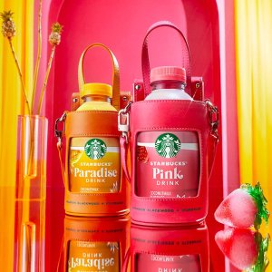 Starbucks 新晋联名限定版网红包 瓶装饮品专用 荒唐有趣小配件