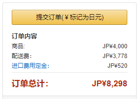 玩具车.png