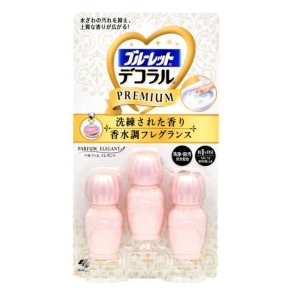 Bathroom Toilet Bowl Cleaner Deodorizer #Perfume 3pcs - Yamibuy.com
