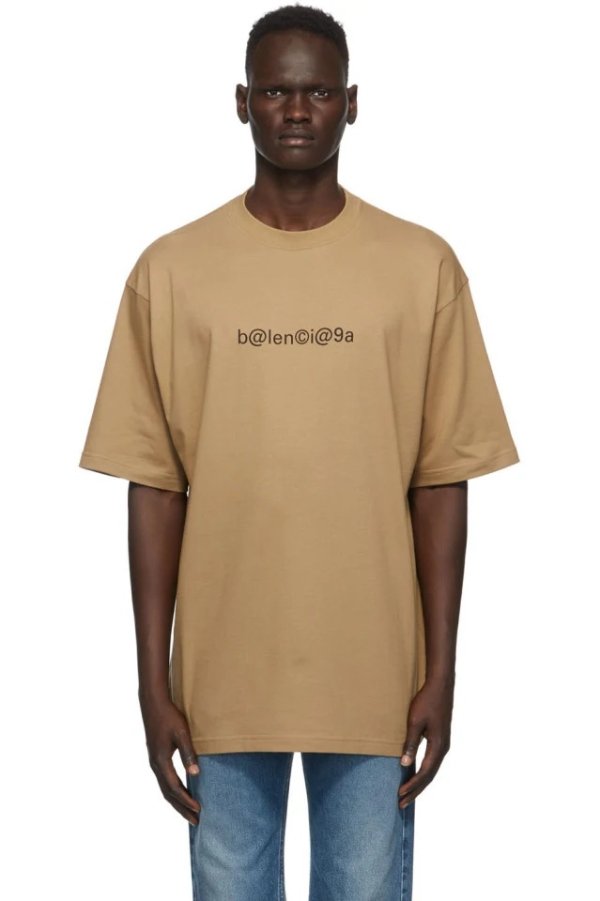 Brown Symbolic T-Shirt