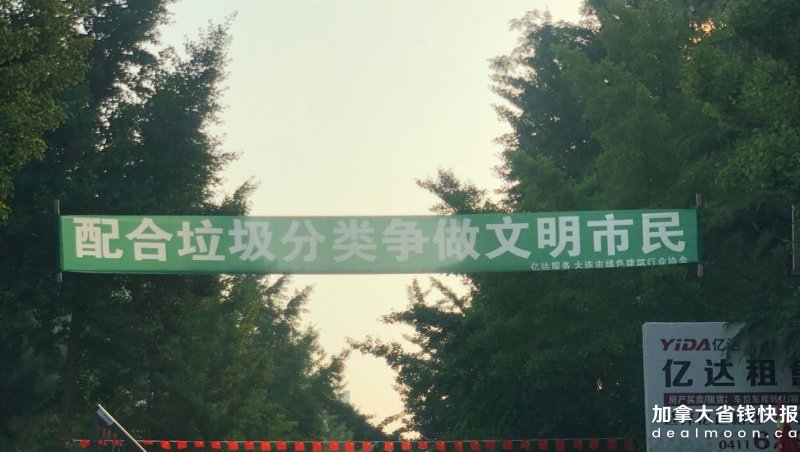 微信图片_20190713170010.jpg
