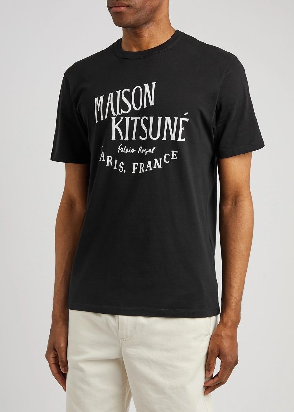 Palais Royal black printed cotton T-shirt