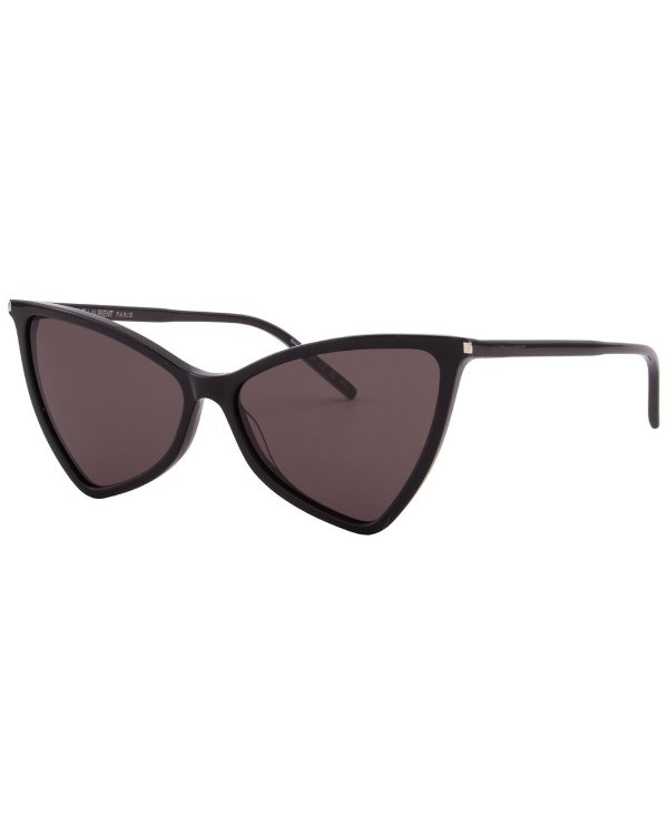 Unisex 58mm Sunglasses