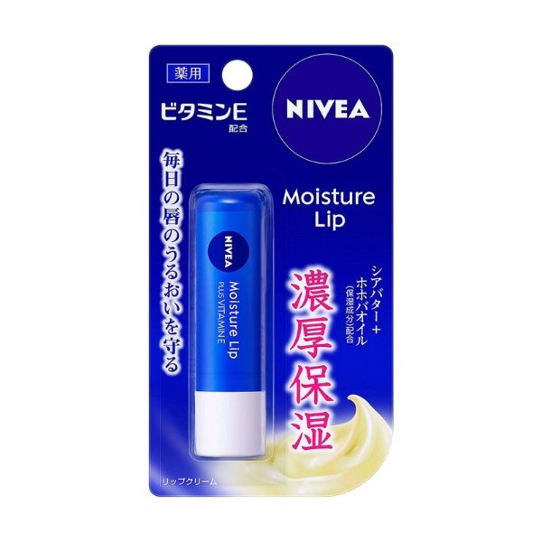 日本KAO NIVEA 保湿维E润唇膏 3.9g - 亚米网